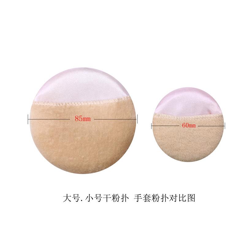 IMG_2227副本副本