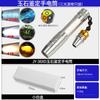 Linterna de Mano para Tasación de Jade Jingyu 3 Fuentes de Luz Lámpara de Inspección de Joyería y Jade Luz UV 365nm Lámpara UV Luz Fuerte