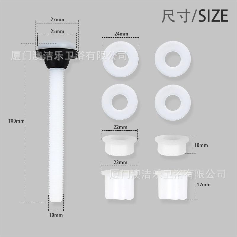 尺寸信息  800.jpg