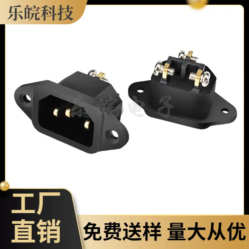 大泽工具_20260527194405