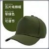 Gorras de Algodón con Impresión de Logo, Gorras de Trabajo para Personal de Catering, Cafeterías y Tiendas de Té con Leche, Gorras de Béisbol, Gorras para Actividades Grupales y Viajes