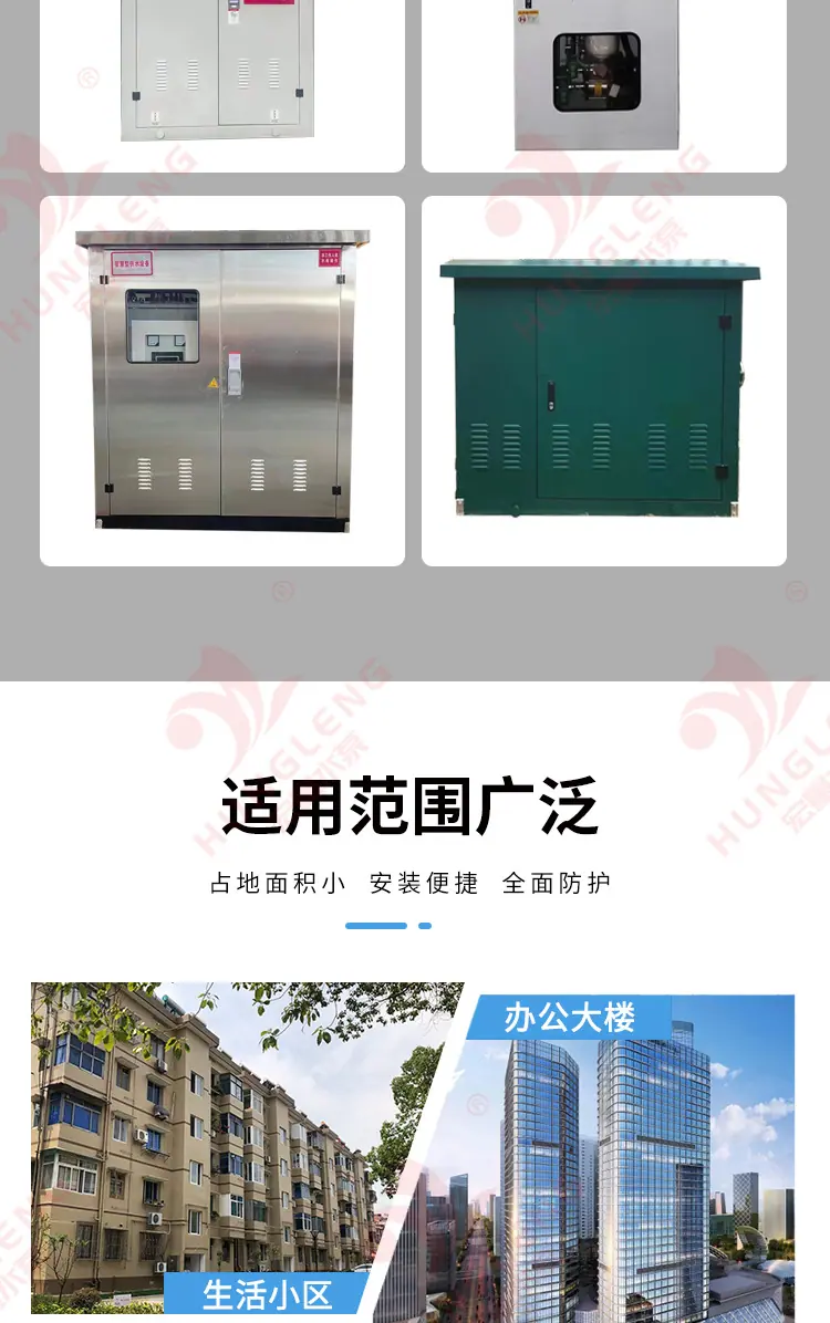 详情页_15.jpg