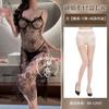 Lingerie Sexy Renda Transparente Peça Única Camisola Padrão Suspender Boate Sexy Camisola Transparente Roupão de Casal