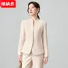 Traje de Dos Piezas Azul Marino para Entrevista, Negocios y Uso Diario 2026 Primavera/Otoño Traje Formal Profesional para Mujer