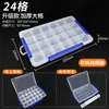 Caja de Piezas Caja de Almacenamiento de Tornillos de Plástico Caja de Componentes Electrónicos Caja con Compartimentos Caja de Herramientas SMD Accesorios de Ferretería