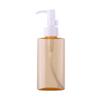 Xiying spot 120ml naranja transparente Oval botella desmaquillante presionar PET plástico emulsión botella cosmética