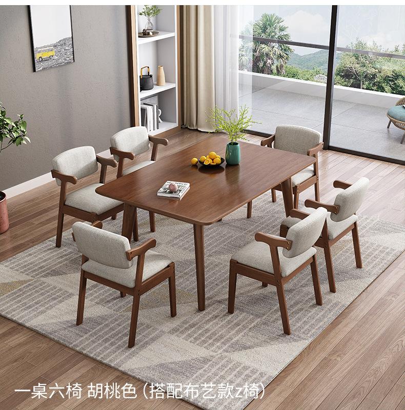 详情图_20.jpg