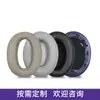 Adecuado para Cubierta de Auriculares Sony Sony Wh-1000Xm3 Almohadillas Xm4 Reducción de Ruido Esponja de Algodón para Orejas Cubierta Protectora