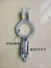 Acessórios para Máquina Aspersora Tipo Carretel 50.75.90 Conector de Entrada de Água. Engate Rápido para Mangueira. Tampa de Drenagem para Máquina de Aspersão