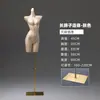 Tienda de Ropa Maniquí de Lencería Exhibidor para Ventana Maniquí de Medio Cuerpo para Hombre y Mujer Sostén Calzones Accesorios de Maniquí de Cuerpo Completo