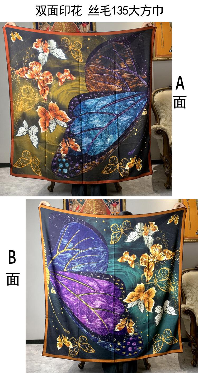 AB面 拷贝.jpg