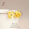 Puzuo Tienda de Oro Mismo Estilo Sha Jin Nudo Ruyi Aretes de Calabaza Diamante Completo Temperamento Femenino Aretes Sencillos Regalo para Novia