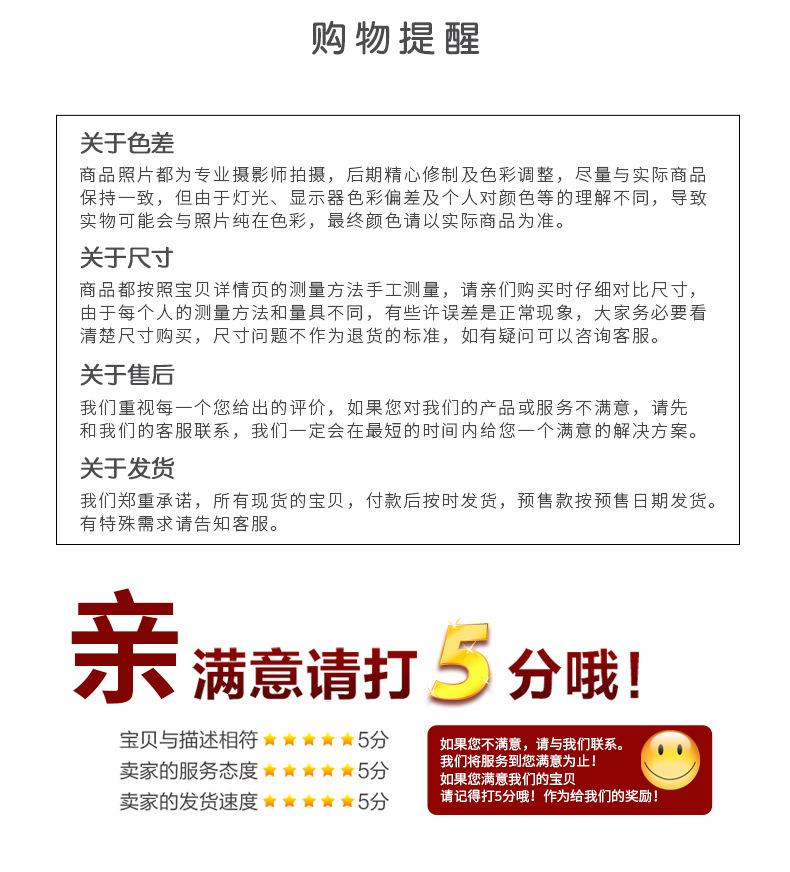 圣诞装饰-详情-副本_11.jpg