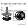 M8*15Mm Flor de Ciruelo Metralla Sin Soldadura Tubo Tapón Interior Hebilla Tuerca Tuerca de Sujeción Estrella con Tornillo