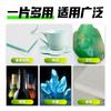 Lansheng rey de vidrio pieza de corte especial baldosa cerámica jade cerámica botella de vino corte sierra ultra-delgada rectificado recorte artefacto