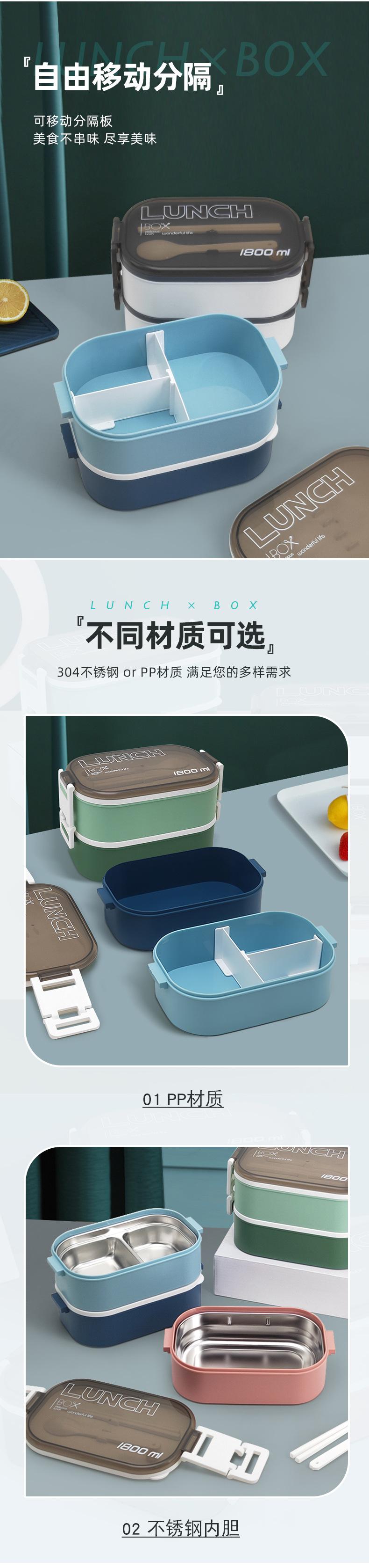 详情页1800ML_02
