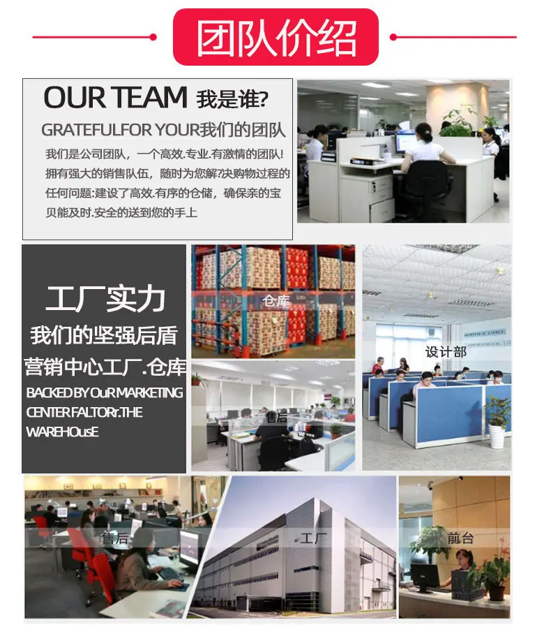 详情图片_15.jpg