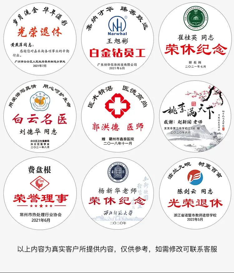 详情页版本2-1_09.jpg