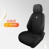Cojín de asiento de coche calefactado eléctricamente personalizado para invierno, cojín de asiento de felpa calefactado eléctricamente para coche de 12V, cojín de asiento individual y doble cálido