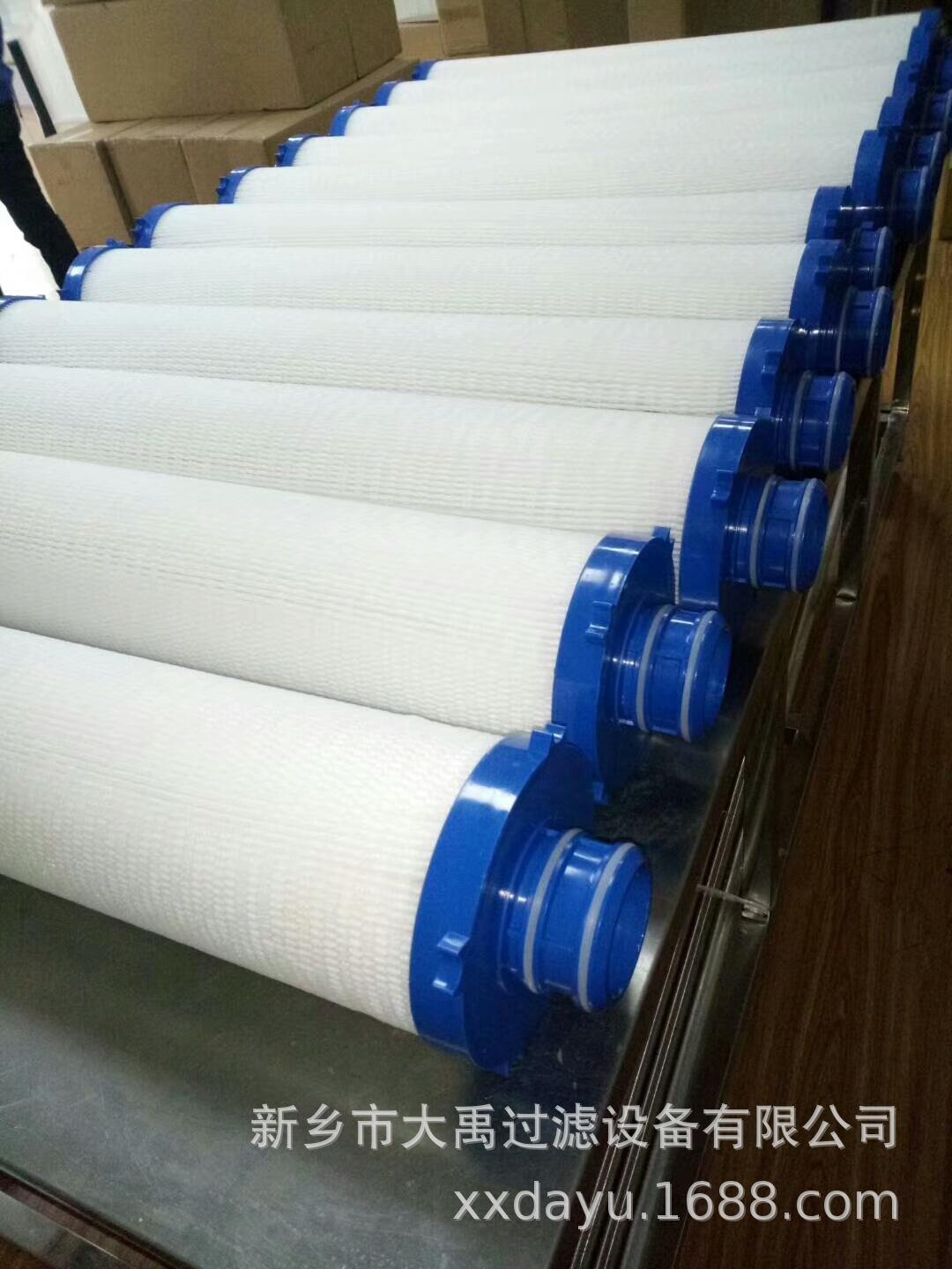 微信图片_20190606171727