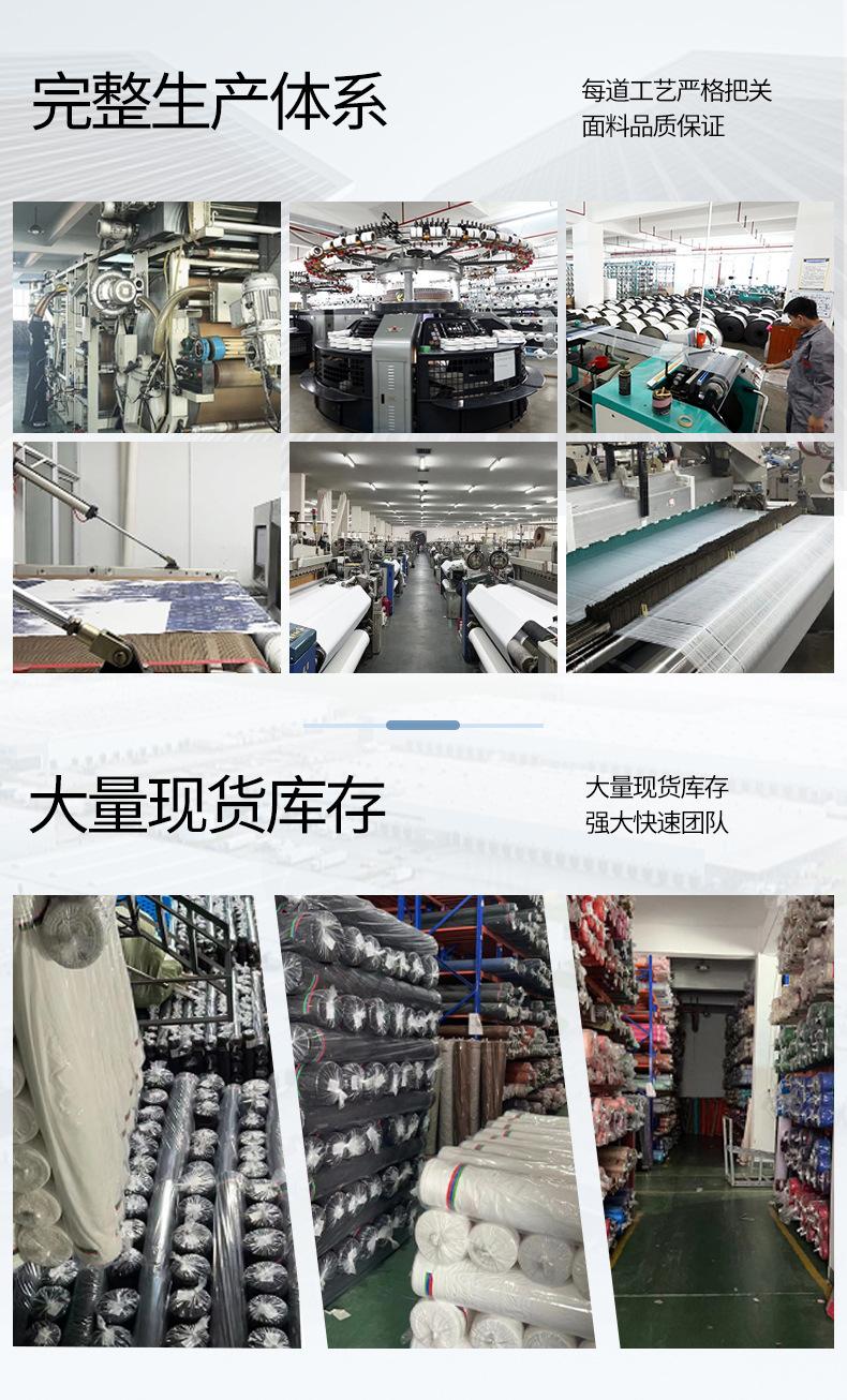微信图片_20230904151423.jpg工厂实拍图.j