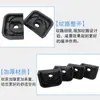 Base de Borracha Amortecedora de Choque para Unidade Externa de Ar Condicionado, Base de Borracha Anti-Vibração para Unidade Externa de Ar Condicionado Central, Redução de Ruído, Silencioso, Durável, Universal