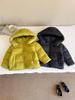 Nausicaä del Valle del Viento 2025 Nueva Ropa de Invierno para Niños Estilo Coreano con Capucha Chaqueta de Plumas para Niños y Niñas Chaqueta Caliente Gruesa