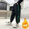 Pantalones de Pana Holgados Estilo Coreano para Niños, Novedad 2026 Otoño e Invierno
