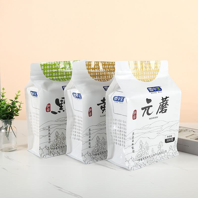 八边封食品包装袋定制