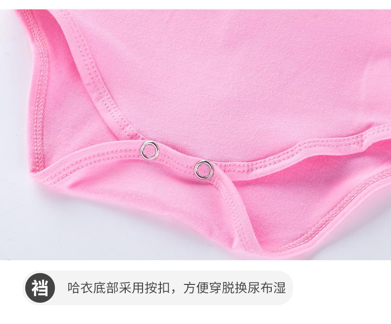 PG001详情页2_06.jpg