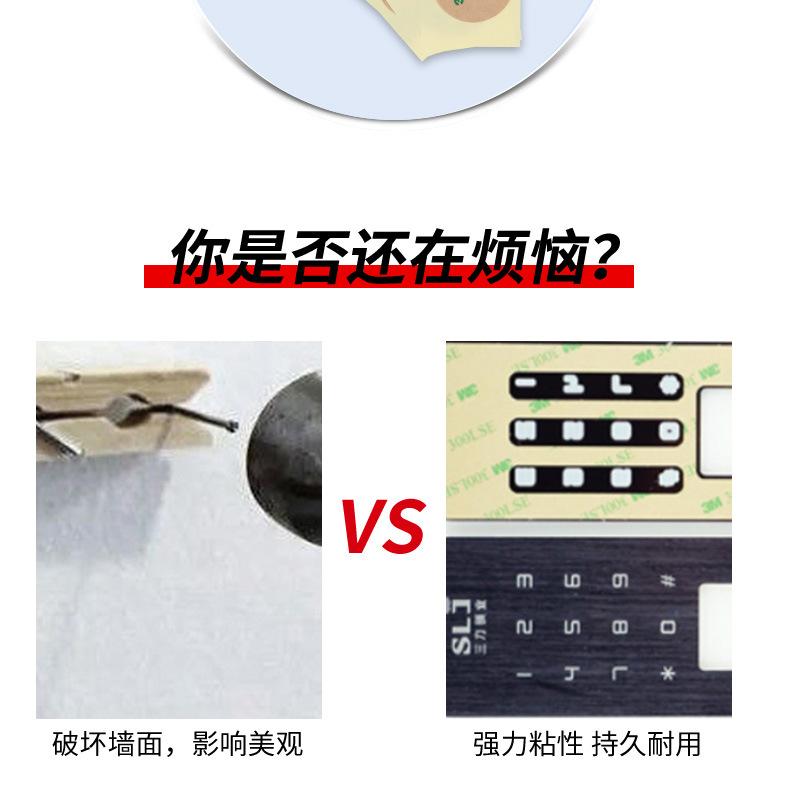 9495LE冲型详情-恢复的_02