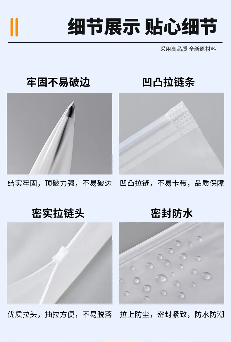 拖移参考线_10.jpg