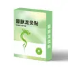 Pasta de Moxibustión Du Mai Long Aumenta el Tamaño Alargado Pasta de Moxibustión Moxibustión Espalda Moxibustión Columna Vertebral Cuerpo Entero General Transpirable Venta al por Mayor Generador de Cabello