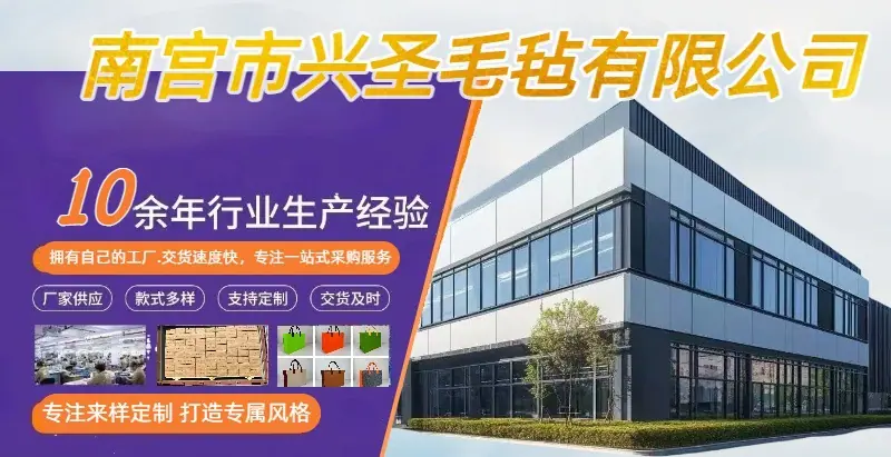兴圣详情页第一张第一个图