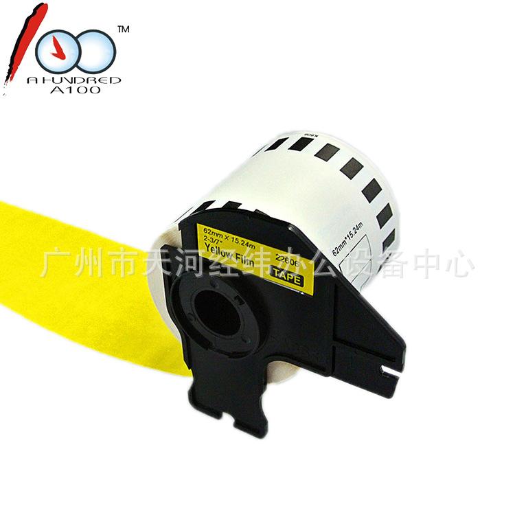 DK-22606 (6).jpg