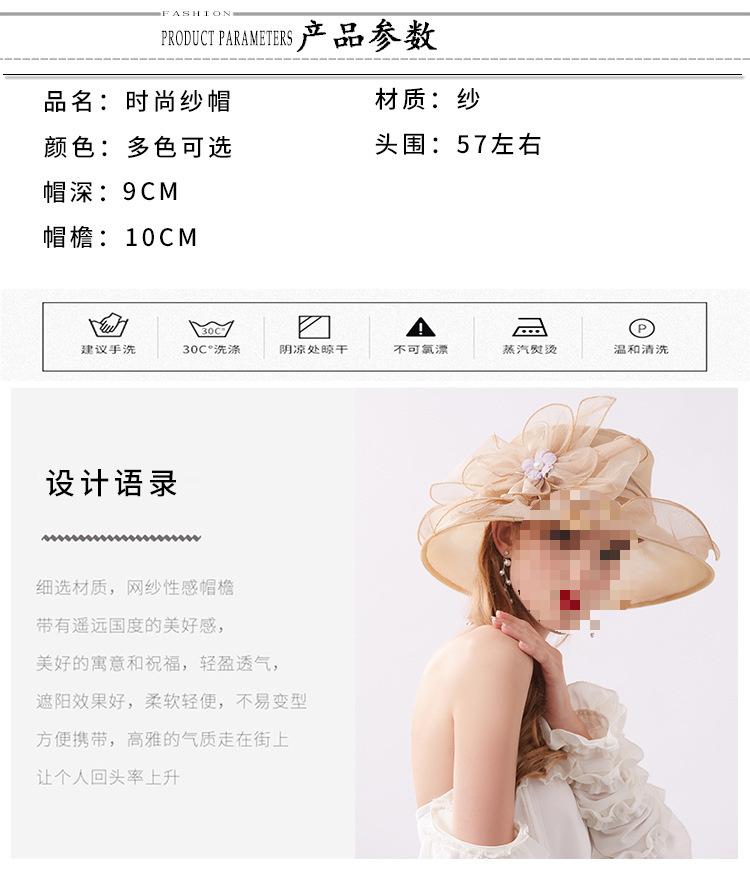33.jpg?x-oss-process=image/format,png