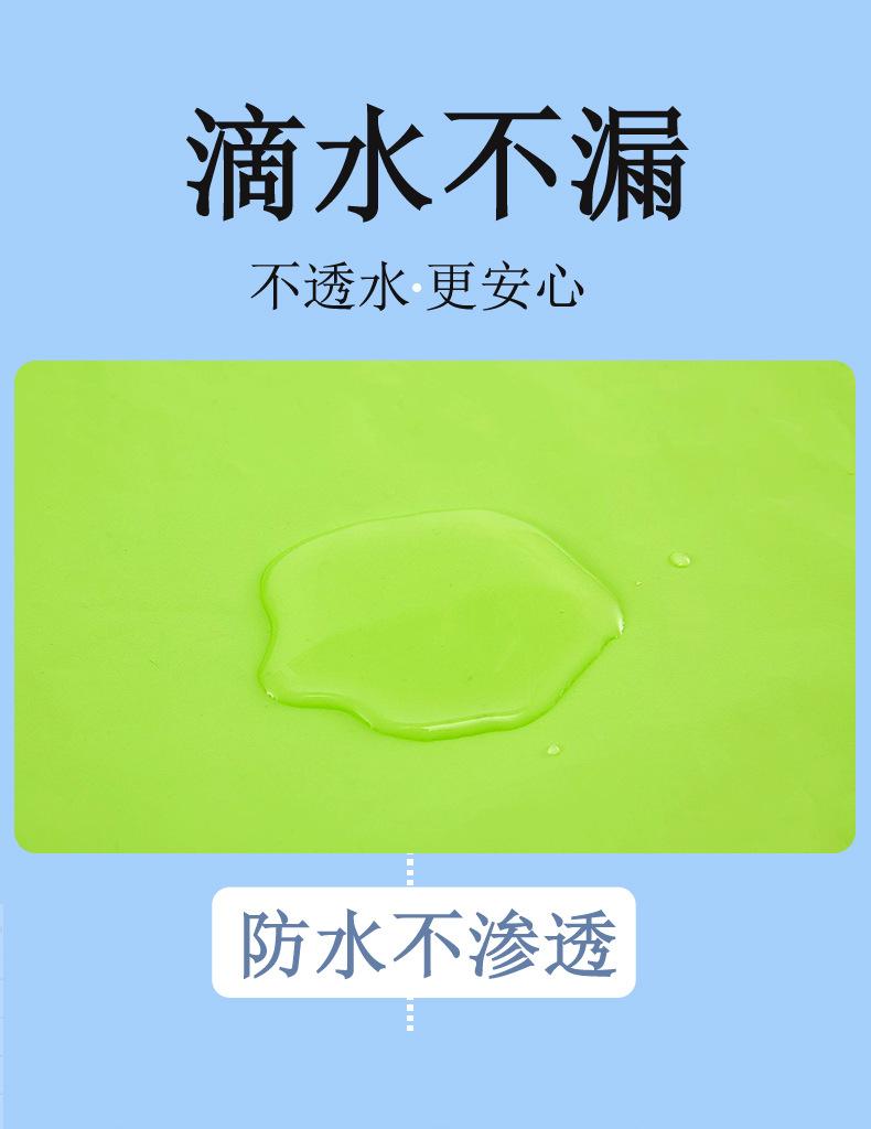 PEVA窗帘详情_02.jpg