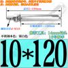 [M6M8M10M12] Tornillos de expansión de acero inoxidable 304, pernos de expansión externos, tornillos de tracción extendidos 50-300