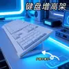 Soporte inclinado para pantalla de computadora de escritorio, elevador de teclado para escribir, soporte de teclado para elevar la inclinación del teclado de escritorio