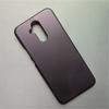 Adequado para Capa de Celular Huawei Mate20Lite Capa de Couro Material de Injeção de Óleo Maiman 7 Couro Pintado Capa de Celular de PC