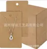 Tarjeta de Exhibición para Pendientes de Papel Kraft Retro Tarjeta para Collares Tarjeta para Joyería Tarjeta para Pendientes
