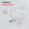 Suministro Transfronterizo de Tiras de Luces LED de 5 Filas y 320 Luces 220V Alto Brillo Sin Transformador Exteriores Impermeables