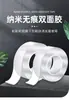 Cinta Transparente Nano de Doble Cara de Alta Resistencia Cinta Adhesiva Impermeable Lavable Sin Dejar Rastro