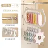 Gancho de Ropa para Bebé Sin Costuras Plástico Hogar Armario Calcetines de Bebé Almacenamiento Sin Costuras Pinza para Calcetines A Prueba de Viento Secado Percha para Ropa