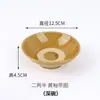 Tigela de Cerâmica Antiga para Vinho, Tigela para Molho de Restaurante de Hot Pot, Tigela Totalmente Esmaltada, Tigela para Carne, Tigela para Pratos Cozidos no Vapor, Tigela Quebrada, Tigela para Sopa de Macarrão