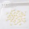 Acessórios para Nail Art: Pétalas e Folhas de Lírio de Resina 3D, Flores de Lírio de Cinco Pétalas, Decorações de Unha Usáveis, 50 Peças