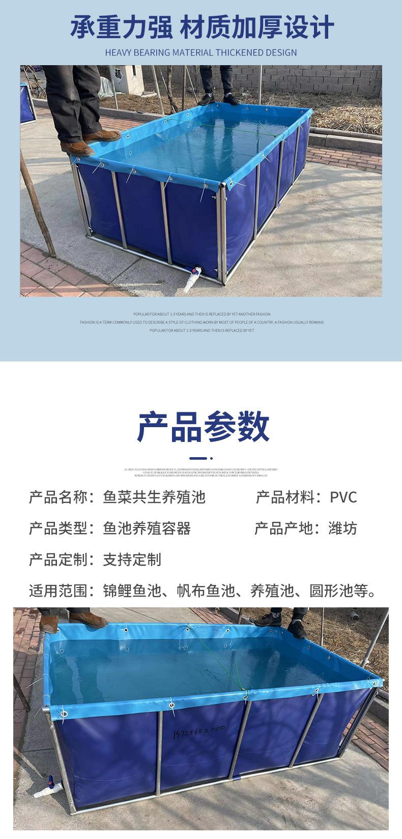 详情_04