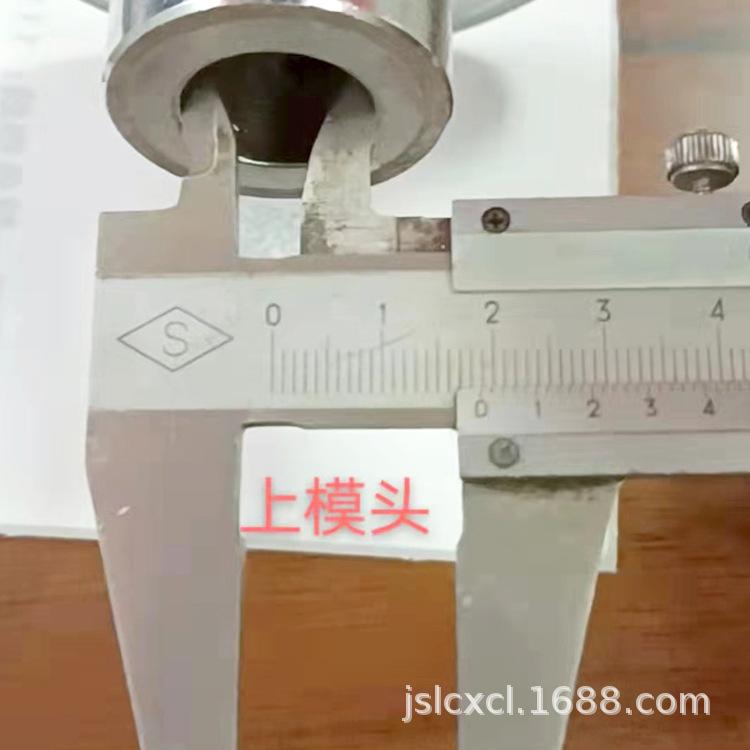 机器-4