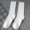 Calcetines Largos Grues Estilo Japonés para Hombre, Calcetines de Moda Verde Fluorescente, Unisex de Otoño Holgados, Casuales y Versátiles