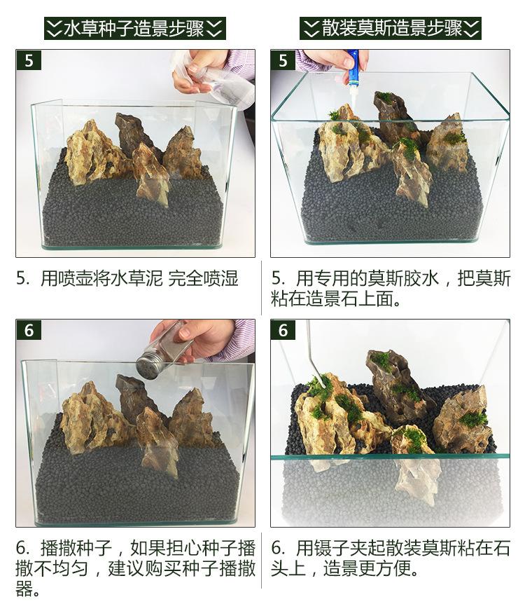 详情图11.jpg